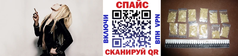 где можно купить наркотик  Нижние Серги  kraken вход  Бутират 99% 
