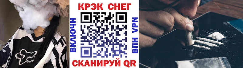 shop какой сайт  продажа наркотиков  блэк спрут ССЫЛКА  Нижние Серги  COCAIN 99% 