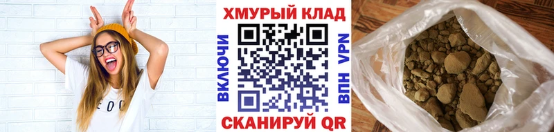 хочу   Нижние Серги  ГЕРОИН хмурый 