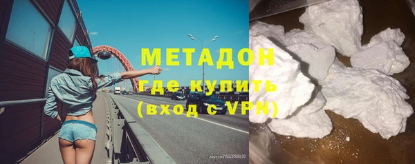 ешки Медвежьегорск