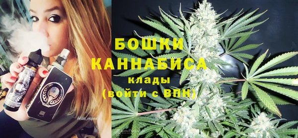 каннабис Медногорск