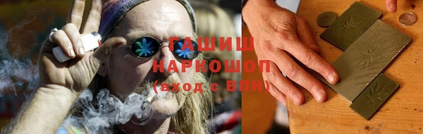 ешки Медвежьегорск