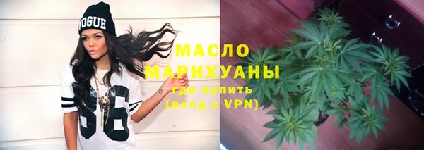MDMA Магас