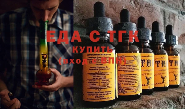 ешки Медвежьегорск