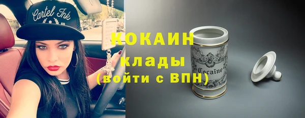 ешки Медвежьегорск