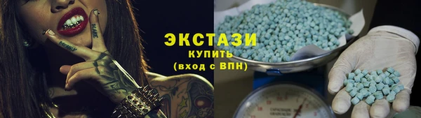 ешки Медвежьегорск