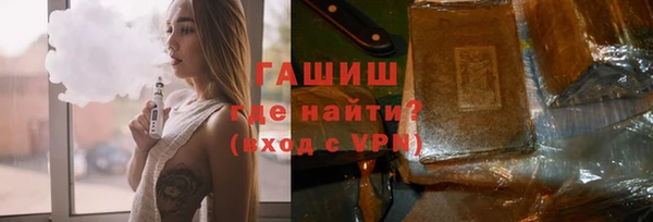 дживик Мегион