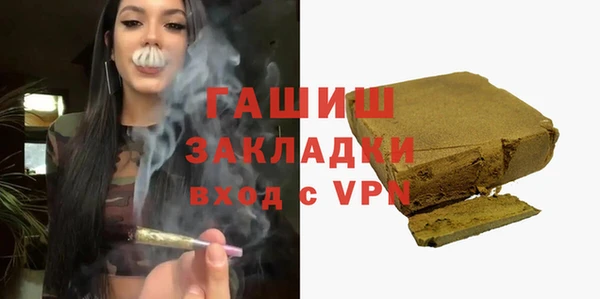 прущие грибы Михайловск