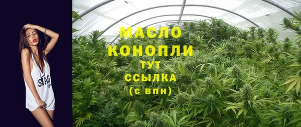 ешки Медвежьегорск