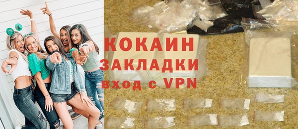 ешки Медвежьегорск