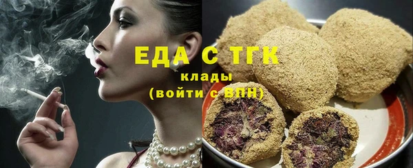 герыч Артём