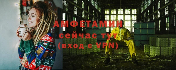 ешки Медвежьегорск