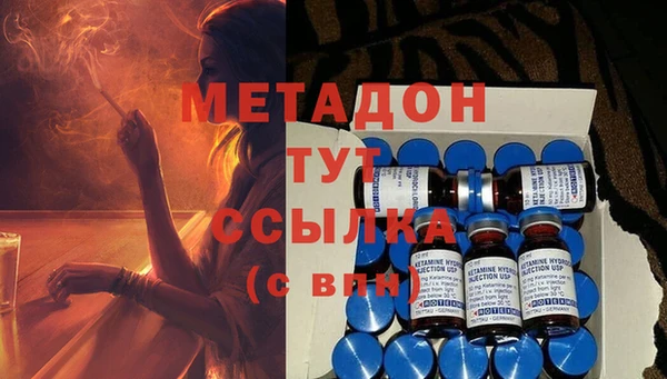 jwh Ачинск