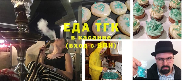 ешки Медвежьегорск