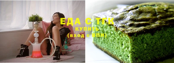 ешки Медвежьегорск