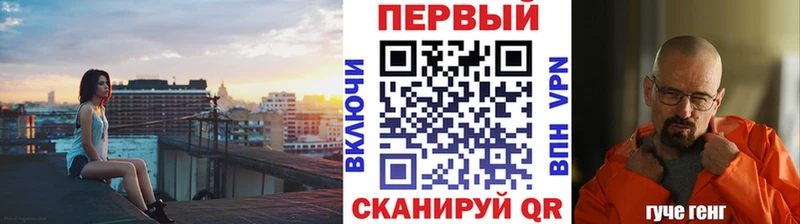 МЕТАМФЕТАМИН кристалл  blacksprut ONION  Нижние Серги  сколько стоит 