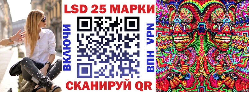 Наркотические марки 1,8мг  hydra как зайти  Нижние Серги 