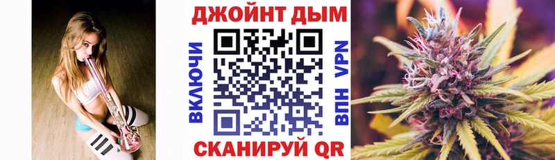 магазин    Нижние Серги  Шишки марихуана индика 